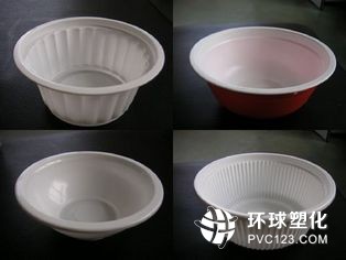 b485e07bb3ea400b82a92e140aa9480d.jpg