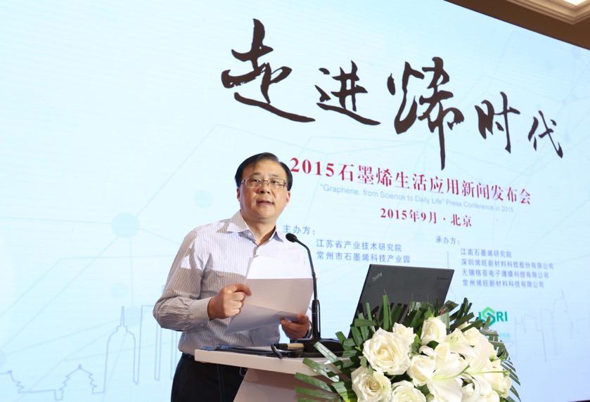 江南体育平台 - 官方正版竞彩APP注册即送88元专业足球篮球投注平台东莞儿童游乐设备生产厂家报价价格-东莞市江南体育游乐设施有限公司