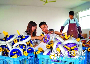 欧盟允许在再生PVC中使用DEHP增塑剂