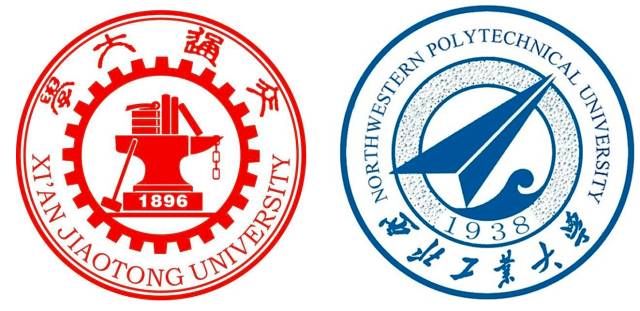 ▼ 西安交通大学                             西北工业大学 ★材料