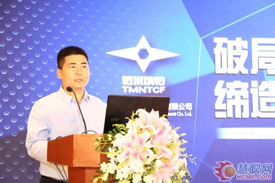 突破国际技术封锁 特米纳特超高模碳纤维或将引发材料革命