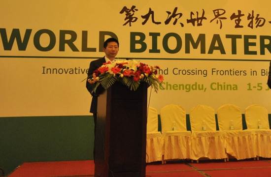 http://www.polymer.cn/UploadFile/IndustryNewsPic/20160707081120_5000.jpg