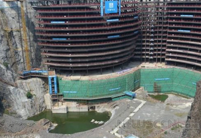 上海“深坑酒店”地下工程基本完成